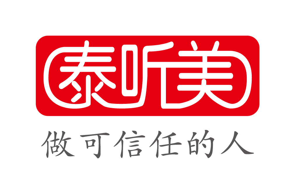 Xiangcheng yafenglian Clothing Co., Ltd