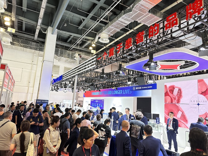 上海医疗器械展.jpg