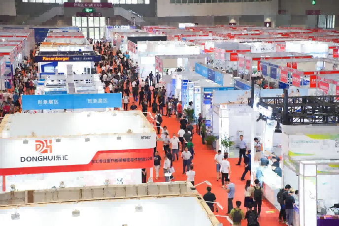 深圳国际医疗器械展览会现场.png