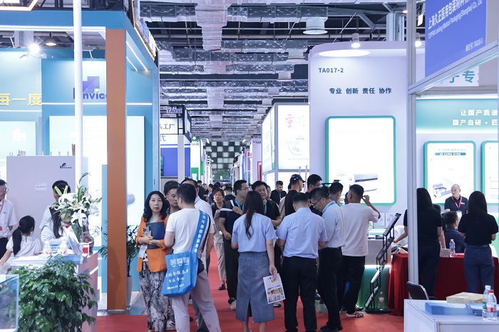 深圳医疗器械展.jpg