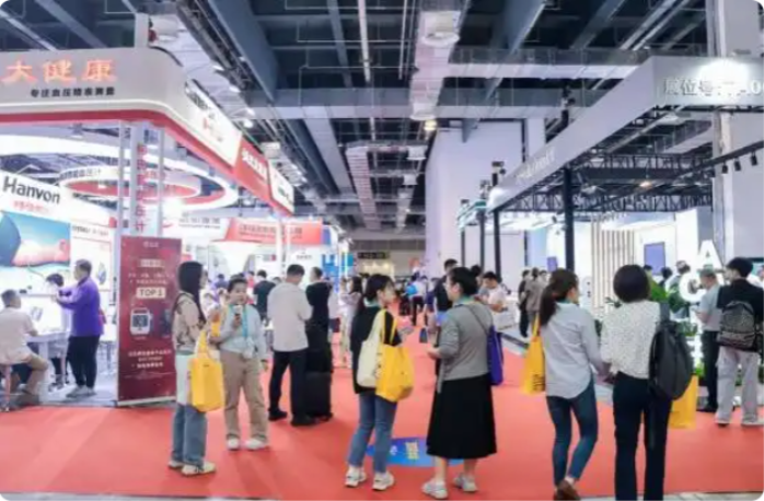 医疗器械展会.png