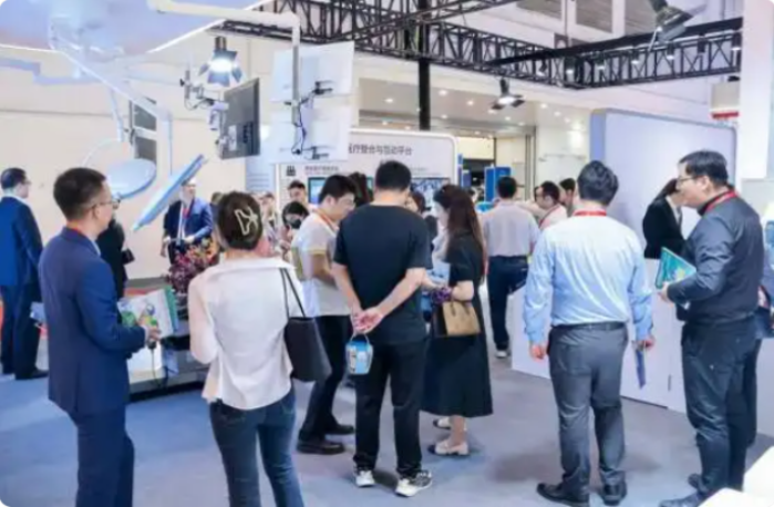 医疗器械展.png
