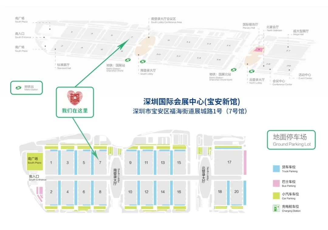 深圳医疗展.jpg 深圳医疗展.jpg