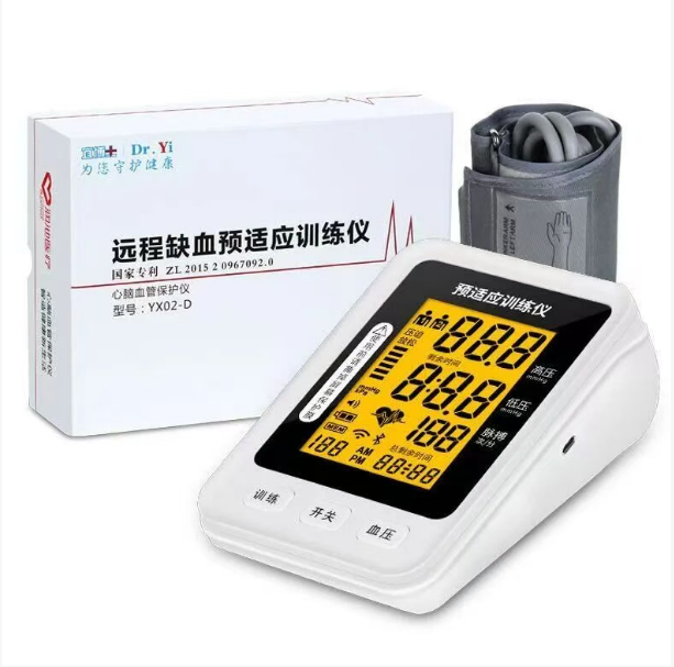 广东润池科技携预适应训练仪重磅亮相2025深圳国际医疗器械展览会